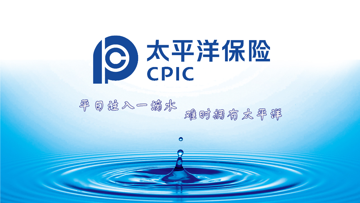 图片1(2).png